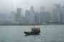 Old and New - Hong Kong Harbor