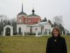 Orthodox church outside of Moscow