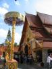 Chiang Mai Temple